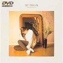 MY PRISM [ヴィデオディスク](中古品)