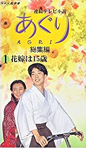 (未使用･未開封品)がんばれ、ミスターキム! (完全版) DVD-BOX3 中古】(未使用・未開封品)がんばれ、ミスターキム! (完全版) DVD