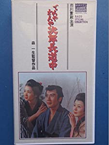 プロフェッショナル 仕事の流儀 DVD BOX IX(未使用 未開封の中古品) その他映像DVD・Blu-ray プロフェッショナル 仕事の流儀 DVD BOX IX(未使用 未開封の中古品) その他映像DVD・Blu-ray