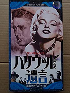 はらぺこ同志 DVD-BOX デジタルリマスター版【昭和の名作ライブ