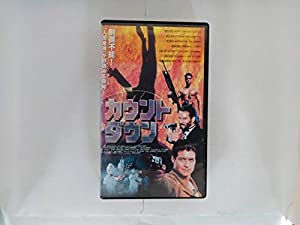 インベーダー1st Season DVD-BOX（中古品）