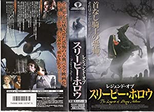レジェンド・オブ・スリーピー・ホロウ【字幕版】 [VHS](中古品)