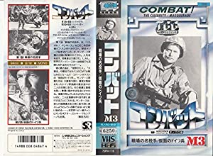 青空少女隊 DEFCON BOX [DVD]/三木眞一郎(中古:非常に良い)