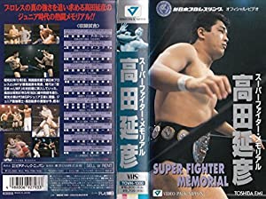 ムビ×ステ セット「邪魚隊／ジャッコタイ」 [Blu-ray] 時代劇