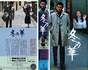 ZORN My Life at 武道館　DVD ポストカード付 ZORN My Life at 武道館 DVD ポストカード付 ULTRA SHIBUYA】MY LIFE