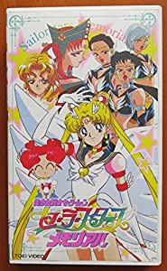 【中古】 Flight From Death: Quest for Immortality (DVD) Flight from Death: The Quest for Immortality DVD