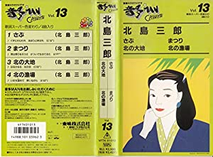 光速エスパー DVD-BOX Limited Collection(未使用 未開封の中古品)