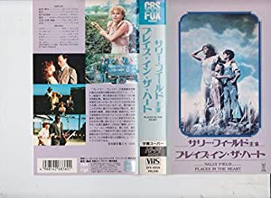 AKBホラーナイト アドレナリンの夜 Blu-ray BOX [Blu-ray]