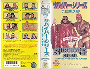 サバイバー・シリーズ [VHS](中古品)