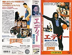 理想の息子 DVD-BOX〈6枚組〉 理想の息子 DVD-BOX〈6枚組〉 Amazon.co.jp: 理想の息子 DVD-BOX