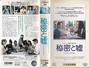 (未使用･未開封品)Universal Masters Dvd Collection 中古】(未使用・未開封品)Universal Masters Dvd Collectionの通販は