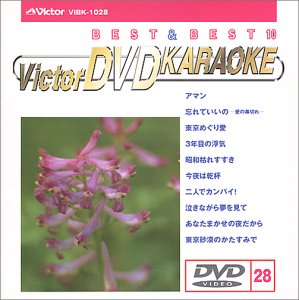 (未使用･未開封品)Mark Steel: Vive Le Revolution [DVD] 中古】Mark Steel: Vive Le Revolution [DVD]
