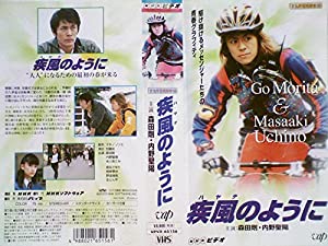 アイフル大作戦 PART2 DVD コレクターズ版 Amazon.co.jp: アイフル大作戦 コレクターズDVD PART2 : 小川