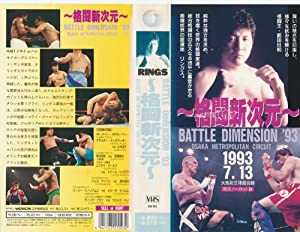 タッチ TVシリーズ コンプリート DVD-BOX （全101話, 24 Amazon.co.jp: タッチ TVシリーズ コンプリート DVD-BOX （全101話
