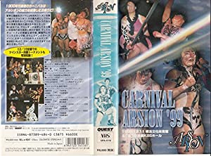 ARSION CARNIVAL ARSION99 [VHS](中古品)