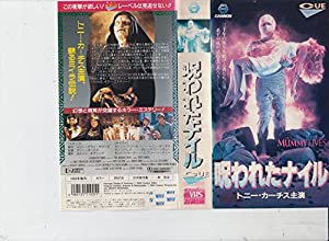 落語研究会 六代目 三遊亭圓生 全集 下 [DVD](中古品)【公式通販】