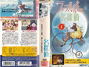 (未使用･未開封品)NHKスペシャル 地球大進化 46億年・人類への旅 (新価格) DVD-BOX Amazon.co.jp: NHKスペシャル 地球大進化 46億年・人類への旅