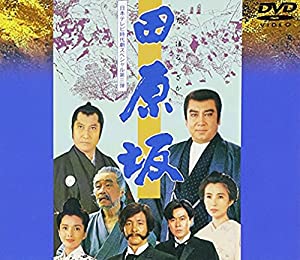 田原坂 [ヴィデオディスク](中古品)