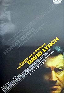 ナイト・ピープル [DVD](中古品)