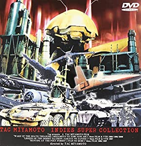 Criss Angel Mindfreak: Collector 