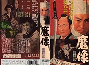 中古】(未使用・未開封品)Tracks Ahead: Road Railer Story [DVD]