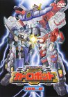 トランスフォーマー カーロボット Vol.8 [DVD](中古品)
