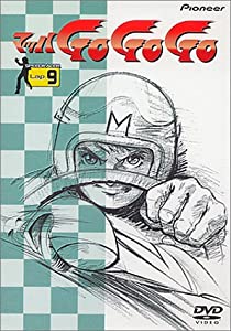 【中古セル】 アクマイザー３　全4巻セット 8枚組　DVD Amazon.co.jp: アクマイザー3 全4巻セット [マーケットプレイス