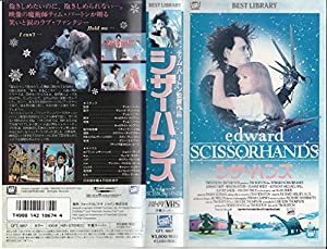 ドラマ ルームロンダリング ディレクターズカット版 DVD-BOX(未