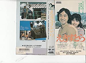 白戸修の事件簿 [DVD] Amazon.co.jp: 白戸修の事件簿 [DVD] : 千葉雄大, 本郷奏多: DVD