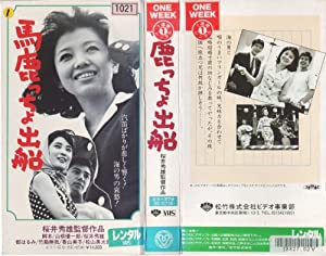 ZARD What a beautiful memory 2009 [DVD](中古品)