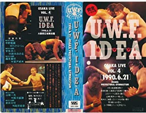 U.W.F　U-COSMOS　VHS UWF IDEA [VHS](中古品) U.W.F U-COSMOS VHS U.W.F U-COSMOS VHS Yahoo