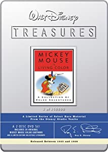 Moose Hunters [DVD] [Import](中古品)