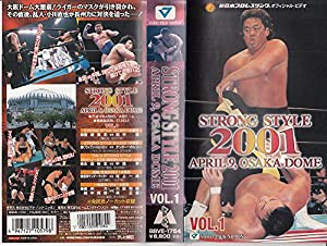 激安！特価品 新日本プロレスオフィシャルビデオ 『STRONG STYLE 2001』 4・9 スポーツ・フィットネス