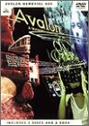 アヴァロン Avalon メモリアルボックス [DVD](中古品)