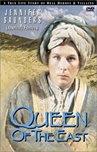 Heroes &amp; Villains: Queen of the East [DVD](中古品)