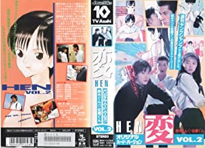 全巻セット【中古】DVD▼名探偵コナン(96枚セット)PART11、12、13、14、15、16、17、18、19、20 レンタル落ち 名探偵コナン 全96枚 PART11、12、13、14、15、16、17、18、19