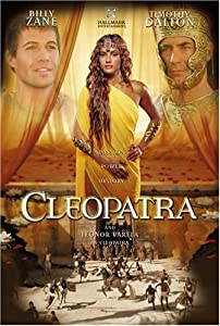Cleopatra [DVD](中古品)