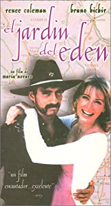 El Jardin Del Eden [VHS](中古品)