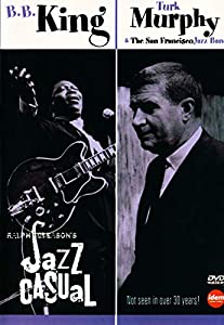 Ralph Gleason's Jazz Casual [DVD](中古品)