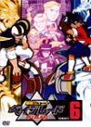 爆転シュート ベイブレード SHOOT.6 [DVD](中古品)