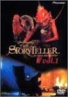 ジム・ヘンソンのストーリーテラー vol.1 [DVD](中古品)