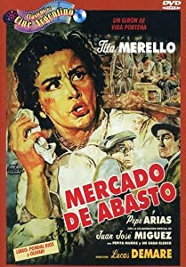 Mercado De Abasto [DVD](中古品)