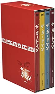 「ザ・ガードマン」 東京警備指令 file 1 [DVD](中古品)