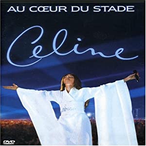 Au Coeur Du Stade [DVD](中古品)