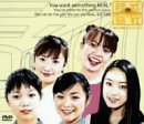 株式会社 o-daiba.com ヴィデオディスクボックス席(中古品)