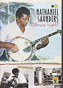 Bimini Nights [ヴィデオディスク](中古品)