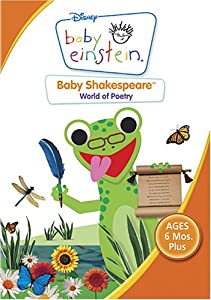 Baby Shakespeare [DVD](中古品)