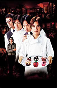 アンティーク 〜西洋骨董洋菓子店〜 DVD-BOX(中古品)の通販はau PAY マーケット - Cotton Castle | au PAY  マーケット－通販サイト