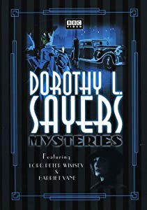 Dorothy L Sayers Mysteries [DVD] [Import](中古品)の通販は