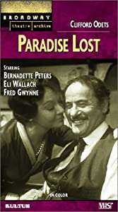 Paradise Lost [VHS](中古品)